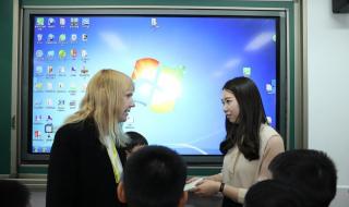 中式教育在英国